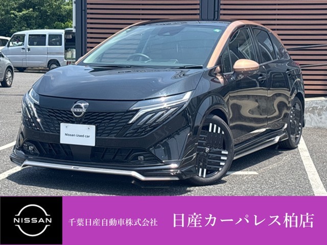 千葉日産自動車株式会社★日産カーパレス柏店★の展示車をご覧頂きありがとうございます！！誠に勝手ながら当店ではご来店頂き実車をご覧いただきましての商談とさせていただきます。何卒宜しくお願い致します。