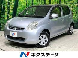 トヨタ パッソ 1.0 X 禁煙車 ドライブレコーダー CDオーディオ