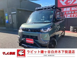 三菱 デリカミニ 660 G プレミアム 届出済未使用車/衝突軽減/両側電動スライド