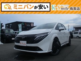 日産 ノートオーラ 1.2 G 登録済未使用車　全周囲カメラ　クリアラン