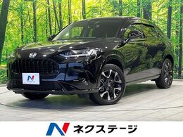 ホンダ ZR-V 2.0 e:HEV Z BOSEサウンド　純正9型ナビ　全周囲カメラ