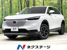 ホンダ ヴェゼル 1.5 e:HEV X 衝突軽減 純正9型ナビ バックカメラ ETC