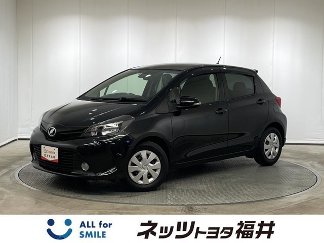 キレイ・信頼・安心のトヨタ認定中古車！ お車選びにもご購入後にも安心をプラス！