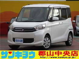 三菱 eKスペース 660 G 純正SDナビ/CD/DVD再生/バックカメラ/ワン