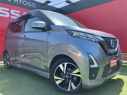 日産 デイズ 660 ハイウェイスターGターボ プロパイロット エディション 純正フルセグナビ　プロパイ　エマブレ AVM