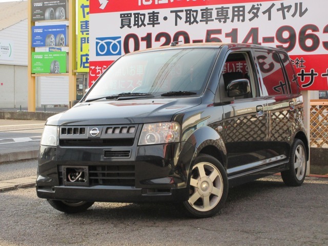 アサヤの車両をご覧いただきありがとうございます。どうぞ宜しくお願いします。