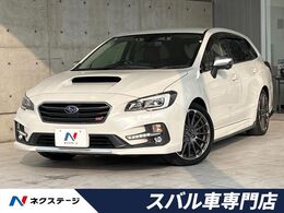 スバル レヴォーグ 1.6 STI スポーツ アイサイト 4WD 赤革シート　純正ナビ　バックカメラ