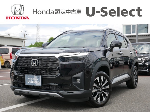 ☆ご覧いただきありがとうございます。Honda Cars 倉敷東です☆明るい笑顔で皆さんのご来店をお待ちしております。また、ネットでのお問い合わせも大歓迎です。気になった方はすぐにお電話を！