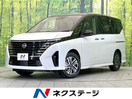 日産 セレナ 1.4 e-POWER ハイウェイスターV 登録済未使用車　メーカ12.3型ナビ
