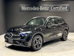メルセデス・ベンツ GLCクラス の中古車 220 d 4マチック (ISG) AMGラインパッケージ ディーゼルターボ4WD MP202502 富山県富山市 798.0万円