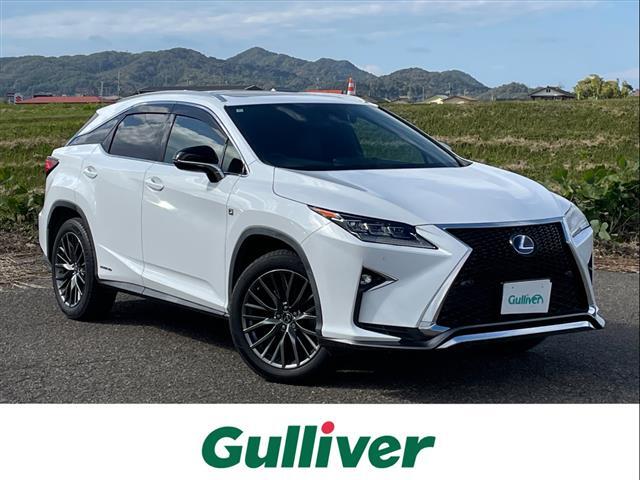 この度はガリバーの在庫をご覧頂きまして、有り難う御座います。