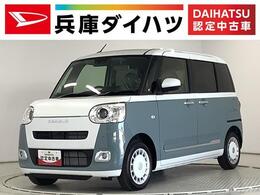 ダイハツ ムーヴキャンバス 660 ストライプス G 走行無制限1年保証　両側電動スライドドア