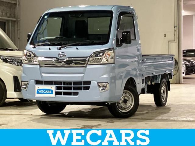 WECARS（ウィーカーズ）は全国250店舗展開！作業の都合上、車両をご覧頂けない場合がございます。来店前にお問合せ下さい