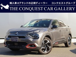 シトロエン C4 マックス ブルーHDi ディーゼルターボ 元試乗車　純正ナビ　ETC　サンルーフ