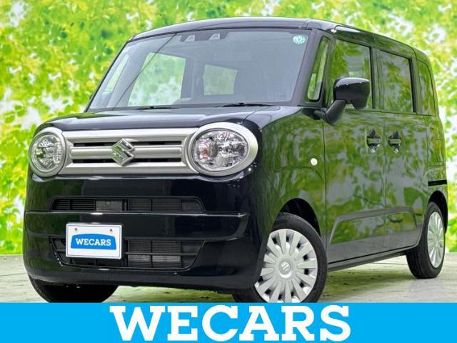 WECARS（ウィーカーズ）は全国250店舗展開！お客様が安心してカーライフをお楽しみいただけるよう社員一同心を込めてサポートいたします。