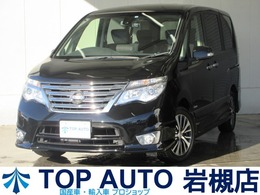 日産 セレナ 2.0 ハイウェイスター S-HYBRID 後期型 衝突軽減 両側電動ドア ナビ 後席TV