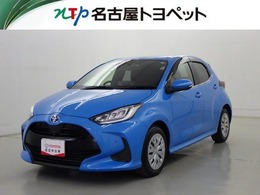 トヨタ ヤリス 1.5 ハイブリッド Z 