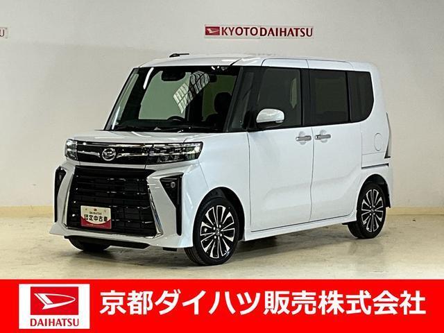数ある中古車の中から木津川店のお車を御覧頂きまして誠に有難うございます。