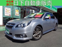 スバル レガシィB4 2.5 i Bスポーツ アイサイト 4WD 車検整備付 衝突軽減B ナビTV Bカメラ