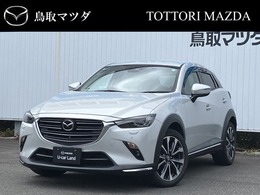 マツダ CX-3 2.0 20S Lパッケージ 4WD BOSEサウンド　全周囲カメラ　LED