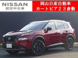 日産 エクストレイル 1.5 X e-4ORCE 90周年記念車 4WD 日産コネクトナビ＆アラウンドビューモニタ