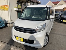 三菱 eKスペース 660 G 4WD 4WD　オートマチック　パール