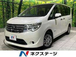 日産 セレナ 2.0 20X Vセレクション+Safety S-HYBRID 禁煙車