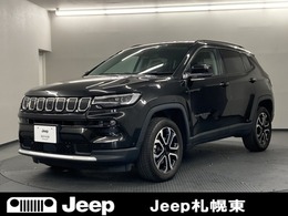 ジープ コンパス リミテッド 4WD ナビ・バックカメラ・Alpineサウンド
