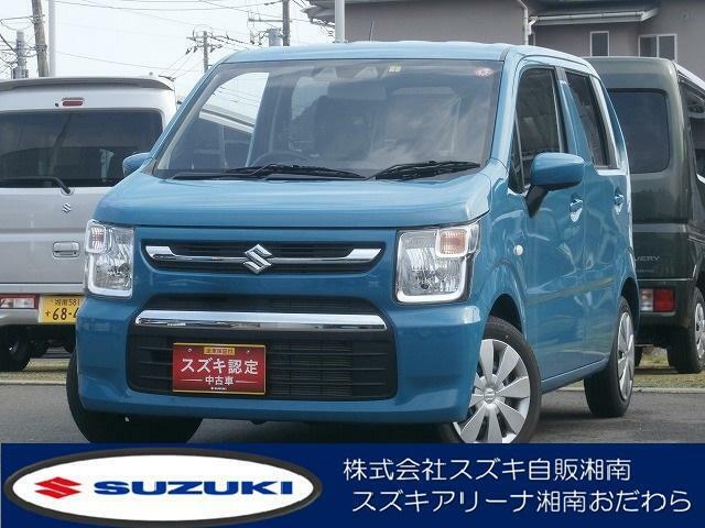 平日納車限定！ガソリン満タンクーポン対象車！