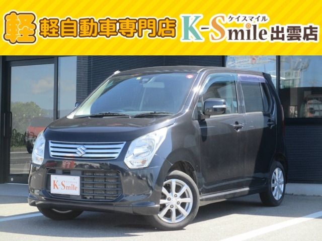 オールメーカー取り扱いしています。在庫にない車もご用意できます！お気軽にお問い合わせください！【HPもご覧くださいhttps://k-smile.jp/izumo/】