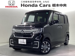 ホンダ N-BOX カスタム 660 L Bluetooth・純正ナビ・リアカメラ・ETC・前