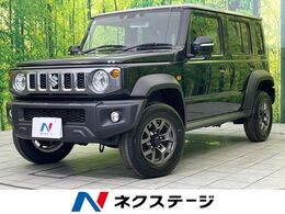 スズキ ジムニーノマド 1.5 FC 4WD 衝突軽減 アダプティブクルーズ LEDヘッド