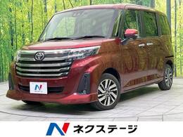 トヨタ ルーミー 1.0 カスタム G 禁煙車 純正ナビ 全周囲カメラ 両側電動