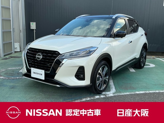 外装も内装もツートンカラーでお洒落いっぱいのキックス！元試乗車です。