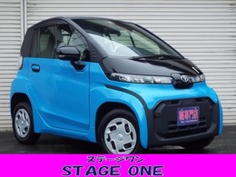 トヨタ C+pod G CVT ナビTV BC
