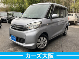 三菱 eKスペース E CarsOsaka:C2741