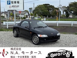 ホンダ ビート 660 バージョンZ 限定最終型 Gathersナビ・TV