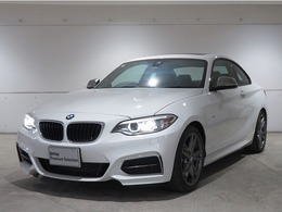 BMW 2シリーズクーペ M235i サンルーフ　ブラックレザー　PサポートPKG