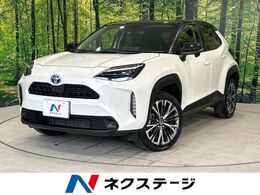 トヨタ ヤリスクロス 1.5 ハイブリッド Z 2トーンカラー 純正8型DA バックカメラ
