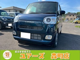 ダイハツ ムーヴキャンバス 660 セオリー G 届出済未使用車　スマートアシスト　スマー