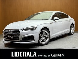 アウディ A5スポーツバック 45 TFSI クワトロ スポーツ Sラインパッケージ 4WD マトリクスLED　バーチャルコックピット　A