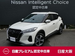 キックス