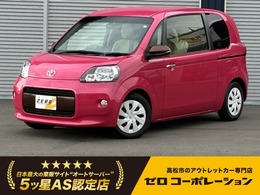 トヨタ ポルテ 1.5 F ア ラ モード ドゥ ナビ　TV　Bluetooth　バックカメラ　左電