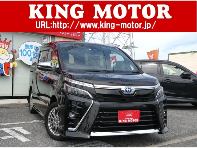 ヴォクシーが入荷しました！情熱販売♪愛の買取♪装備充実のお買得車！ミラー型ドライブレコーダー！純正10インチナビ！フリップダウンモニター！早い者勝ち！お問い合わせはお早めに♪