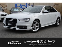 アウディ A4 2.0 TFSI SEパッケージ 3ヶ月保証付 ドラレコ ETC TV バックカメラ