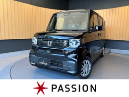 ホンダ N-BOX 660 片側電動 スマートキー 届出済未使用車