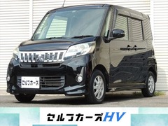 三菱 eKスペース の中古車 660 カスタム G 埼玉県さいたま市岩槻区 15.9万円