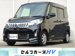 三菱 eKスペース 660 カスタム G タイミングチェーン式　CVT　ETC　Bカメラ