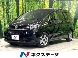 ホンダ フリード 1.5 ハイブリッド G ホンダセンシング 純正ナビ　バックカメラ　Bluetooth