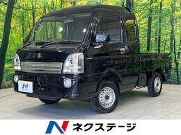 スズキ キャリイ 660 スーパーキャリイ X 3方開 4WD 禁煙車 ドラレコ コーナーセンサー ETC